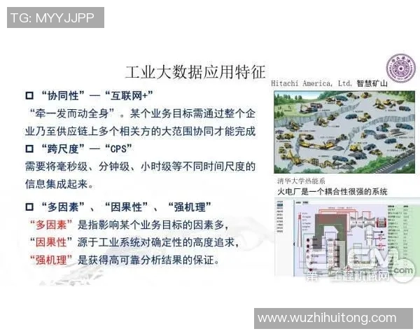 深入探讨VS2017C11特性及其在现代软件开发中的应用与优势分析