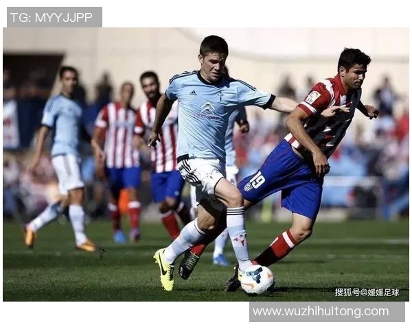 拉科鲁尼亚对阵马德里竞技精彩集锦回顾与分析