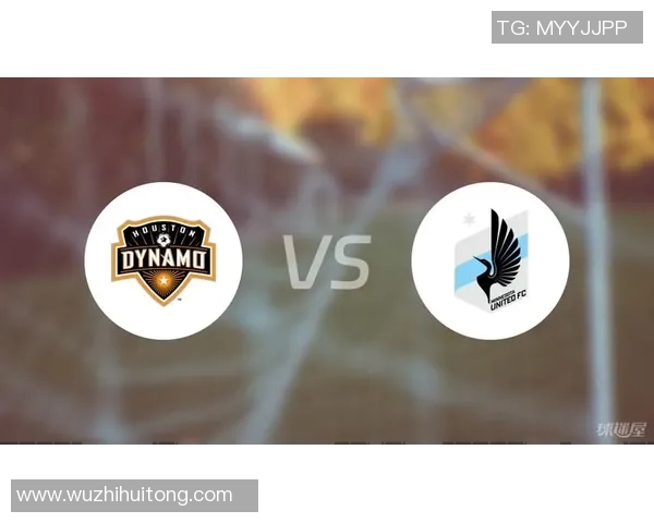 休斯敦对战明尼苏达比赛时间及直播信息详解