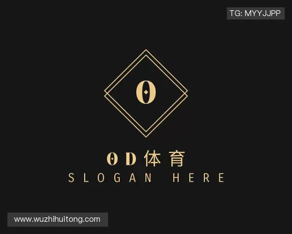 知道OD体育官方网址